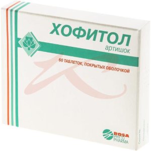 Хофитол таблетки покрытые оболочкой 200мг №60. Фото