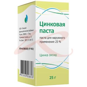 Цинковая  паста для наружного применения 25% 25г. Фото