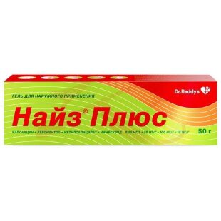 Найз плюс гель для наружного применения 0,25 мг/г + 50 мг/г + 100 мг/г + 10 мг/г 50г. Фото