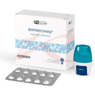 Формисонид порошок для ингаляций дозированный 80мкг + 4,5мкг №60 /в комплекте с устройством для ингаляций/. Фото