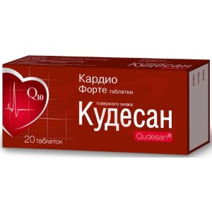Кудесан кардио форте таблетки 400мг №20. Фото