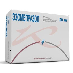 Эзомепразол таблетки кишечнорастворимые 20мг №30. Фото