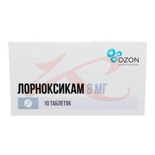 Лорноксикам таблетки покрытые пленочной оболочкой 8мг №10. Фото