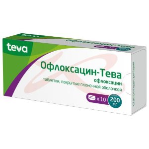 Офлоксацин-тева таблетки покрытые пленочной оболочкой 200мг №10. Фото
