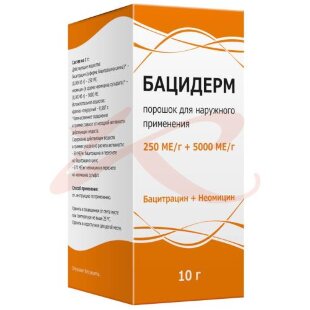Изображение Бацидерм порошок для наружного применения 250ме/г + 5000ме/г 10г Бацидерм порошок для наружного применения 250ме/г + 5000ме/г 10г. Фото