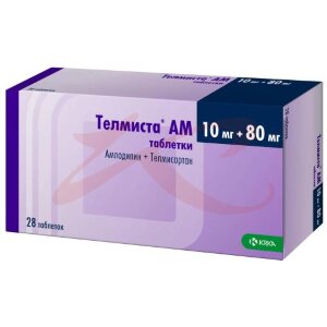 Телмиста ам таблетки 10мг + 80мг №28. Фото