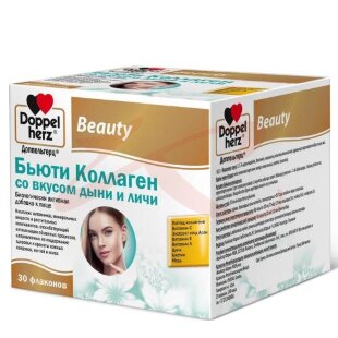 Доппельгерц бьюти коллаген жидкость 25мл №30 вкус дыни и личи. Фото