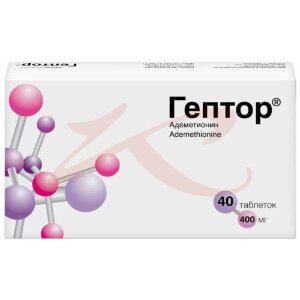 Изображение Гептор таблетки покрытые кишечнорастворимой оболочкой 400мг №40 Гептор таблетки покрытые кишечнорастворимой оболочкой 400мг №40. Фото