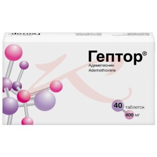 Гептор таблетки покрытые кишечнорастворимой оболочкой 400мг №40. Фото