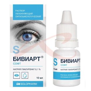 Бивиарт софт раствор увлажняющий офтальмологический 0,1% 10мл. Фото