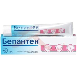 Изображение Бепантен мазь для наружного применения 5% 30г Бепантен мазь для наружного применения 5% 30г. Фото