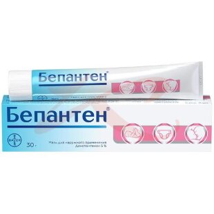 Бепантен мазь для наружного применения 5% 30г. Фото