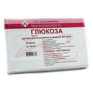 Глюкоза раствор для внутривенного введения 400мг/мл 10мл №10. Фото