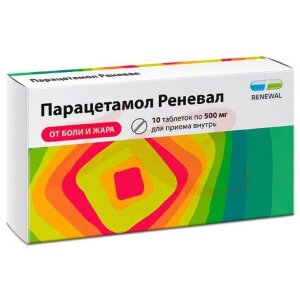 Парацетамол реневал таблетки 500мг №10. Фото