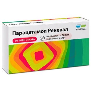 Парацетамол реневал таблетки 500мг №10. Фото