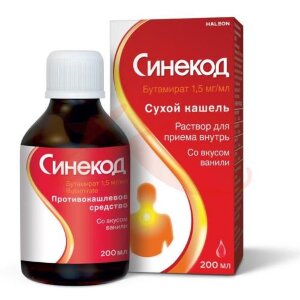 Синекод раствор для приема внутрь 1.5мг/мл 200мл /в комплекте с колпачком мерным/. Фото