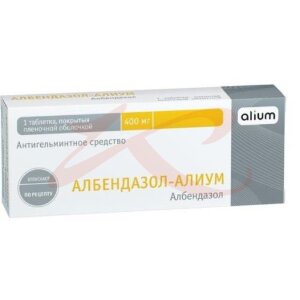 Албендазол-алиум таблетки покрытые пленочной оболочкой 400мг №1. Фото