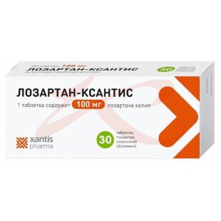 Лозартан-ксантис таблетки покрытые оболочкой 100мг №30. Фото