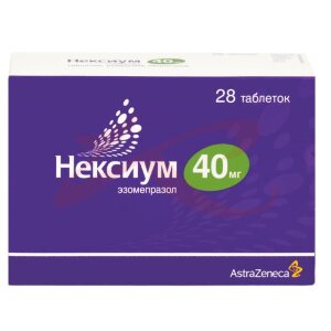 Нексиум таблетки покрытые оболочкой 40мг №28. Фото
