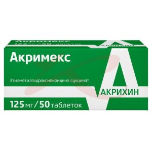 Акримекс таблетки покрытые пленочной оболочкой 125мг №50. Фото