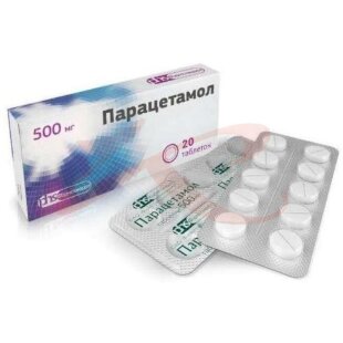 Изображение Парацетамол-фармстандарт таблетки 500мг №20 Парацетамол-фармстандарт таблетки 500мг №20. Фото