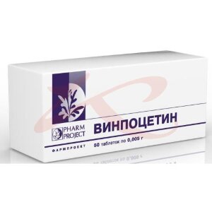 Изображение Винпоцетин таблетки 5мг №50 Винпоцетин таблетки 5мг №50. Фото