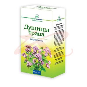 Изображение Душицы трава измельченная 50г Душицы трава измельченная 50г. Фото
