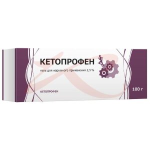 Изображение Кетопрофен гель для наружного применения 2,5% 100г Кетопрофен гель для наружного применения 2,5% 100г. Фото
