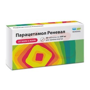 Парацетамол реневал таблетки 500мг №30. Фото