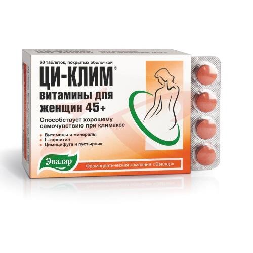 Ци-клим аланин таблетки 400мг №60  в Воронеже | интернет-аптека .