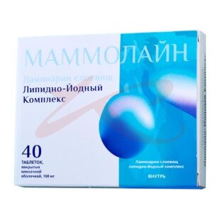 Маммолайн таблетки покрытые пленочной оболочкой 100мг №40. Фото