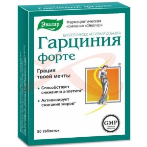 Эвалар гарциния форте таблетки 230мг №80. Фото