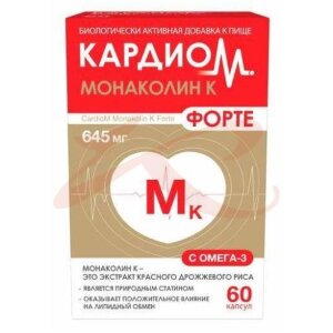 Изображение Кардиом монаколин к форте капсулы 645мг №60 Кардиом монаколин к форте капсулы 645мг №60. Фото