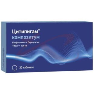 Цитипигам композитум таблетки покрытые пленочной оболочкой 100мг + 100мг №30. Фото