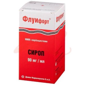 Флуифорт сироп 90мг/мл 120мл /в комплекте со стаканчиком мерным/. Фото