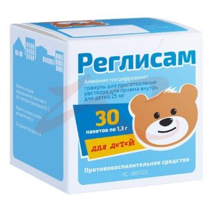 Реглисам гранулы для приготовления раствора для приема внутрь 25мг 1,3г №30 д/детей. Фото