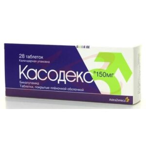 Изображение Касодекс таблетки покрытые пленочной оболочкой 150мг №28 Касодекс таблетки покрытые пленочной оболочкой 150мг №28. Фото