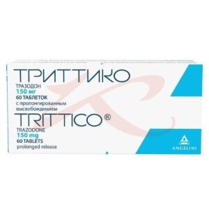 Триттико таблетки с пролонгированным высвобождением 150мг №60. Фото