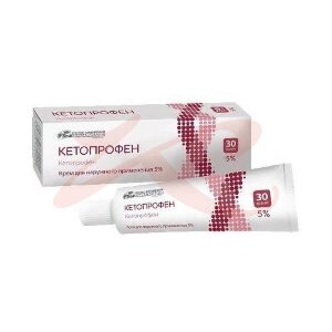 Кетопрофен крем для наружного применения 5% 30г. Фото