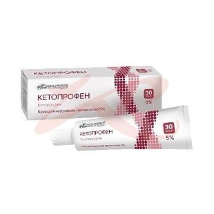 Кетопрофен крем для наружного применения 5% 30г. Фото