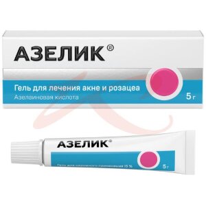 Азелик гель для наружного применения 15% 5г. Фото
