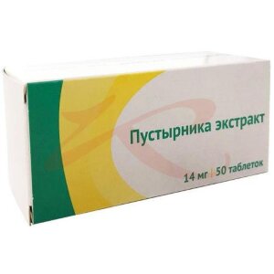 Изображение Пустырника экстракт таблетки 14мг №50 Пустырника экстракт таблетки 14мг №50. Фото