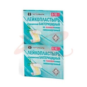 Галтеяфарм лейкопластырь бактерицидный мед.6х10см ткан. осн.. Фото