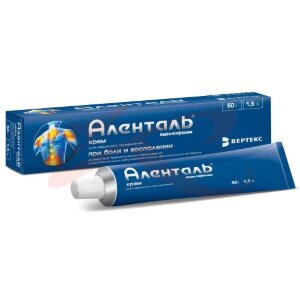 Аленталь крем для наружного применения 1,5% 50г. Фото