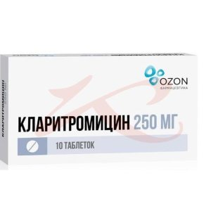 Кларитромицин таблетки покрытые пленочной оболочкой 250мг №10. Фото