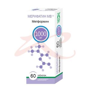 Мерифатин мв таблетки с пролонгированным высвобождением 1000мг №60. Фото