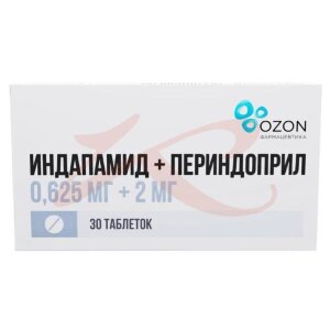 Индапамид + периндоприл таблетки 0.625мг + 2мг №30. Фото