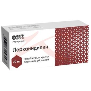 Лерканидипин таблетки покрытые пленочной оболочкой 20мг №30. Фото