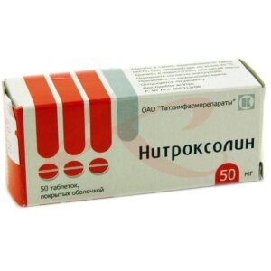 Нитроксолин таблетки покрытые оболочкой 50мг №50. Фото