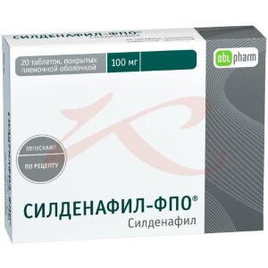 Силденафил-фпо таблетки покрытые пленочной оболочкой 100мг №20. Фото